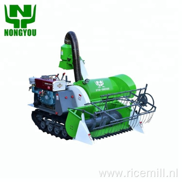 Mini Rice Combine Harvester